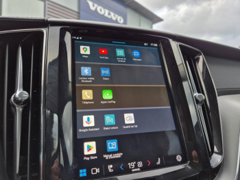 Photo 20 du bon plan VOLVO XC60 T6 Hybride Rechargeable 253 + 145ch Ultra Style Chrome Geartronic 8 AWD occasion à 56890 €