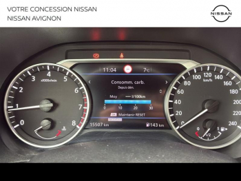 Photo 27 du bon plan NISSAN Juke 1.0 DIG-T 114ch N-Connecta 2021.5 occasion à 18890 €