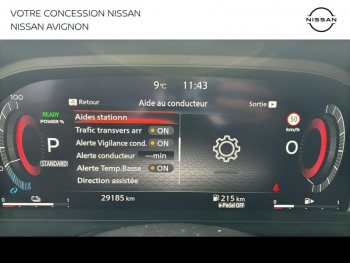 Photo 27 du bon plan NISSAN Qashqai e-POWER 190ch N-Connecta 2022 occasion à 26990 €