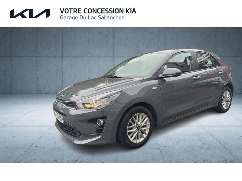 Bon plan KIA Rio 1.0 T-GDI 100ch Active occasion à 13990 €
