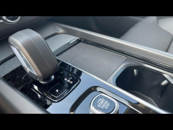 Photo 16 du bon plan VOLVO XC60 T6 Hybride Rechargeable 253 + 145ch Plus Style Dark Geartronic 8 AWD occasion à 53900 €