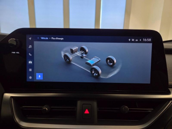 Photo 10 du bon plan LEXUS UX 250h Luxe 2WD occasion à 28990 €