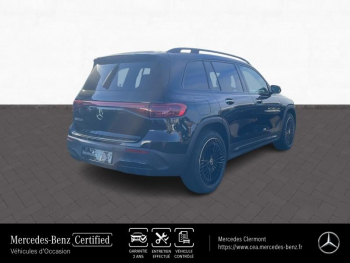 Photo 6 du bon plan MERCEDES-BENZ EQB 250+ 190ch Business Edition occasion à 52990 €