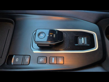 Photo 19 du bon plan NISSAN Qashqai e-POWER 190ch Tekna 2024 occasion à 30900 €