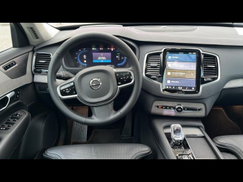 Photo 4 du bon plan VOLVO XC90 T8 AWD 310 + 145ch Ultra Style Chrome Geartronic occasion à 69900 €