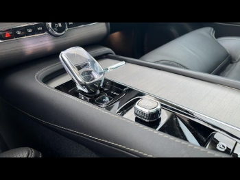 Photo 24 du bon plan VOLVO XC90 T8 AWD 310 + 145ch Ultra Style Chrome Geartronic occasion à 69900 €