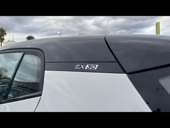 Photo 11 du bon plan VOLVO EX30 Single Extended Range 272ch Ultra occasion à 29900 €