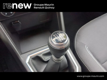 Photo 22 du bon plan DACIA Sandero 1.0 TCe 90ch Confort occasion à 12490 €