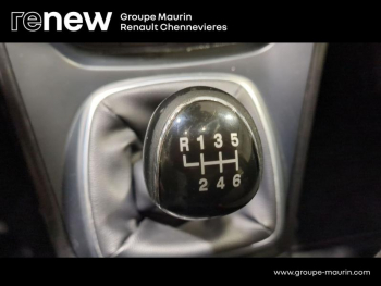 Photo 26 du bon plan FORD Kuga 1.5 TDCi 120ch Stop&Start Titanium 4x2 Euro6.2 occasion à 16499 €