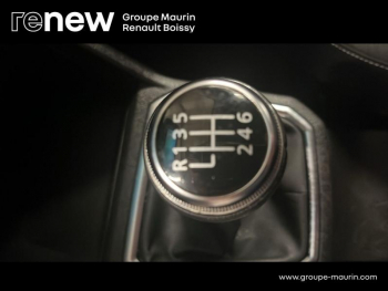 Photo 27 du bon plan DACIA Sandero 1.0 ECO-G 100ch Stepway Confort -22 occasion à 13990 €