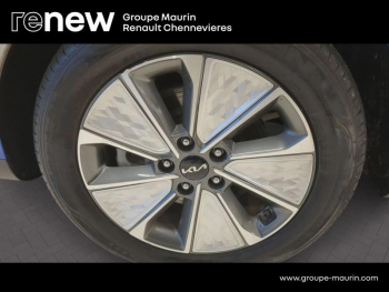 Photo 26 du bon plan KIA e-Soul Premium 204ch MY22 occasion à 15999 €