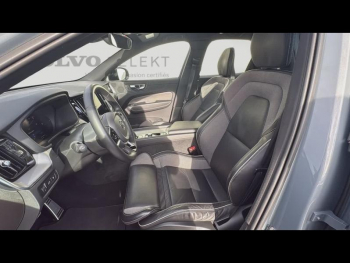 Photo 6 du bon plan VOLVO XC60 T6 AWD 253 + 145ch R-Design Geartronic occasion à 42900 €