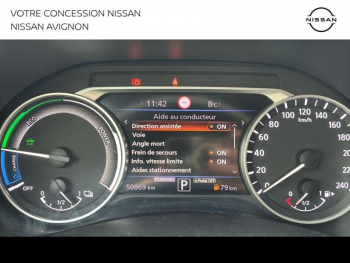 Photo 25 du bon plan NISSAN Juke 1.6 Hybrid 143ch Business+ 2022.5 occasion à 20990 €