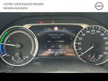 Photo 31 du bon plan NISSAN Juke 1.6 Hybrid 143ch Business+ 2022.5 occasion à 20990 €
