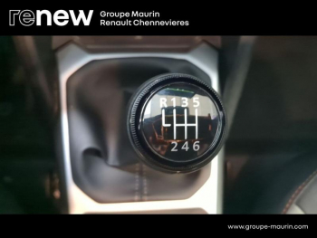 Photo 29 du bon plan DACIA Duster 1.0 ECO-G 100ch Extreme occasion à 22999 €