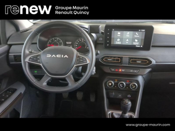 Photo 12 du bon plan DACIA Sandero 1.0 ECO-G 100ch Stepway Extreme + occasion à 15389 €