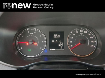 Photo 15 du bon plan DACIA Sandero 1.0 ECO-G 100ch Stepway Extreme + occasion à 15389 €