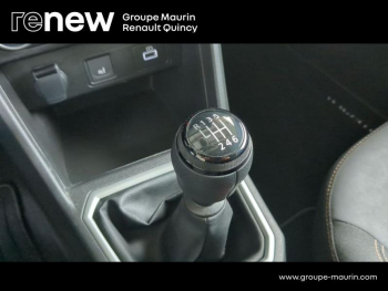 Photo 24 du bon plan DACIA Sandero 1.0 ECO-G 100ch Stepway Extreme + occasion à 15389 €