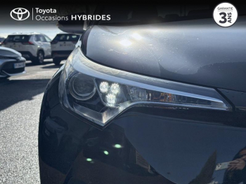 Photo 20 du bon plan TOYOTA C-HR 122h Distinctive 2WD E-CVT occasion à 16990 €