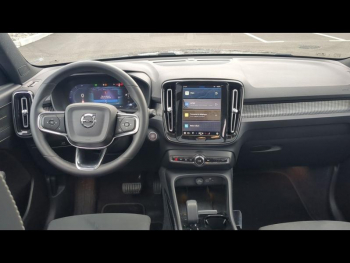 Photo 8 du bon plan VOLVO XC40 B3 163ch Ultimate DCT 7 occasion à 36990 €