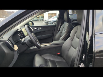 Photo 11 du bon plan VOLVO XC60 T6 Hybride Rechargeable 253 + 145ch Ultra Style Dark Geartronic 8 AWD occasion à 69990 €
