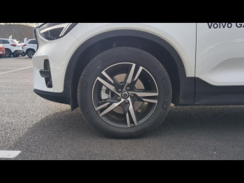 Photo 11 du bon plan VOLVO XC40 B3 163ch Lounge Edition DCT 7 occasion à 42990 €