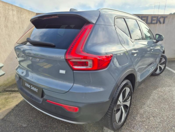 Photo 12 du bon plan VOLVO XC40 T5 Recharge 180 + 82ch Inscription Business DCT 7 occasion à 26480 €