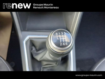 Photo 15 du bon plan DACIA Jogger 1.0 ECO-G 100ch Confort 5 places occasion à 16480 €