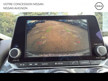 Photo 20 du bon plan NISSAN Juke 1.6 Hybrid 143ch N-Connecta 2023.5 occasion à 22480 €