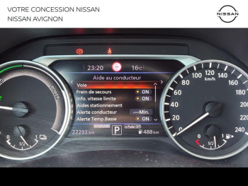 Photo 24 du bon plan NISSAN Juke 1.6 Hybrid 143ch N-Connecta 2023.5 occasion à 22480 €