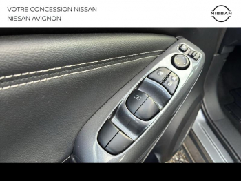 Photo 29 du bon plan NISSAN Juke 1.6 Hybrid 143ch N-Connecta 2023.5 occasion à 22480 €