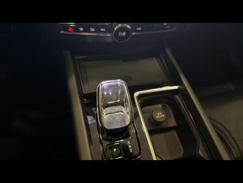 Photo 14 du bon plan VOLVO XC60 T8 Hybride Rechargeable 455ch Ultra Style Chrome Geartronic 8 AWD occasion à 74990 €