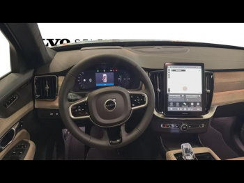 Photo 4 du bon plan VOLVO XC90 T8 AWD 310 + 145ch Ultra Style Chrome Geartronic occasion à 99900 €