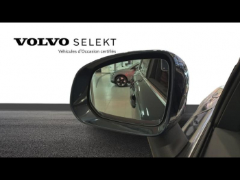 Photo 20 du bon plan VOLVO XC90 T8 AWD 310 + 145ch Ultra Style Chrome Geartronic occasion à 99900 €