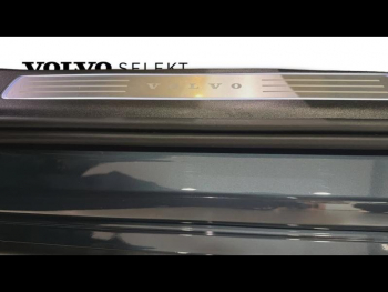 Photo 23 du bon plan VOLVO XC90 T8 AWD 310 + 145ch Ultra Style Chrome Geartronic occasion à 99900 €