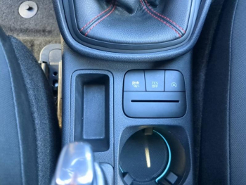 Photo 24 du bon plan FORD Fiesta 1.0 EcoBoost Hybrid 125ch ST-Line 5p occasion à 15790 €