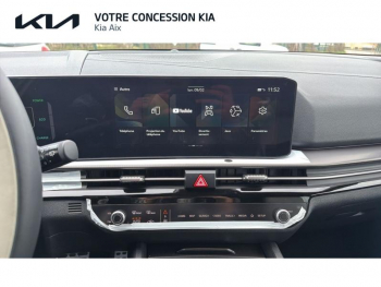 Photo 25 du bon plan KIA Sportage 1.6 T-GDi 239ch HEV GT-line Premium BVA6 occasion à 43990 €