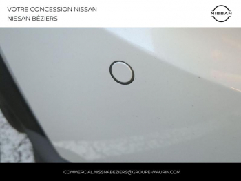 Photo 22 du bon plan NISSAN Juke 1.6 Hybrid 143ch N-Connecta 2023.5 occasion à 22900 €