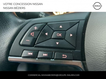 Photo 29 du bon plan NISSAN Juke 1.6 Hybrid 143ch N-Connecta 2023.5 occasion à 22900 €