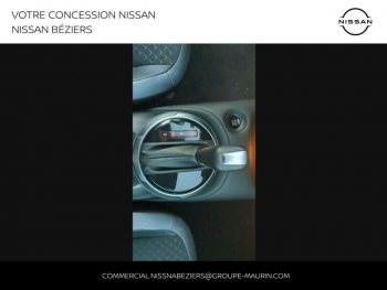 Photo 33 du bon plan NISSAN Juke 1.6 Hybrid 143ch N-Connecta 2023.5 occasion à 22900 €