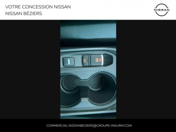 Photo 37 du bon plan NISSAN Juke 1.6 Hybrid 143ch N-Connecta 2023.5 occasion à 22900 €