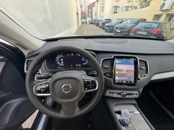 Photo 11 du bon plan VOLVO XC90 T8 AWD 310 + 145ch Ultimate Style Chrome Geartronic occasion à 69900 €
