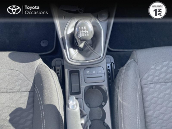 Photo 22 du bon plan FORD Fiesta 1.0 Flexifuel 95ch Titanium Business 5p occasion à 15390 €