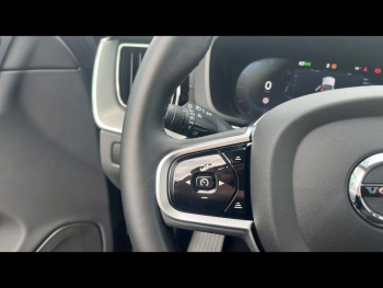 Photo 14 du bon plan VOLVO XC60 T6 Hybride Rechargeable 350ch Ultra Style Chrome Geartronic 8 AWD occasion à 54990 €