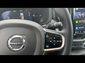 Photo 15 du bon plan VOLVO XC60 T6 Hybride Rechargeable 350ch Ultra Style Chrome Geartronic 8 AWD occasion à 54990 €