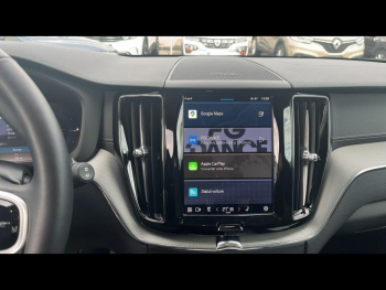 Photo 18 du bon plan VOLVO XC60 T6 Hybride Rechargeable 350ch Ultra Style Chrome Geartronic 8 AWD occasion à 54990 €