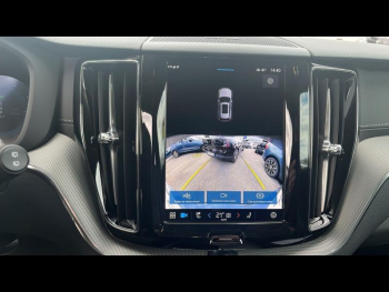 Photo 21 du bon plan VOLVO XC60 T6 Hybride Rechargeable 350ch Ultra Style Chrome Geartronic 8 AWD occasion à 54990 €