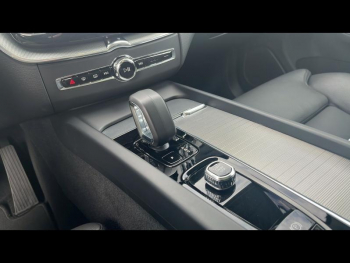 Photo 22 du bon plan VOLVO XC60 T6 Hybride Rechargeable 350ch Ultra Style Chrome Geartronic 8 AWD occasion à 54990 €