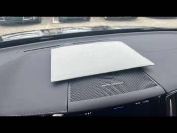 Photo 26 du bon plan VOLVO XC60 T6 Hybride Rechargeable 350ch Ultra Style Chrome Geartronic 8 AWD occasion à 54990 €