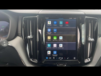 Photo 27 du bon plan VOLVO XC60 T6 Hybride Rechargeable 350ch Ultra Style Chrome Geartronic 8 AWD occasion à 54990 €